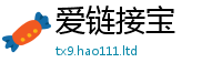 2025新门正版免费资本到2025年最新资料大全官网入口